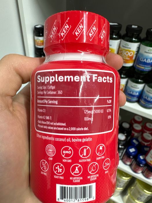 Vitamin D3 + K2 Liposomal KEN | 5000 IU | 360 капсул | США