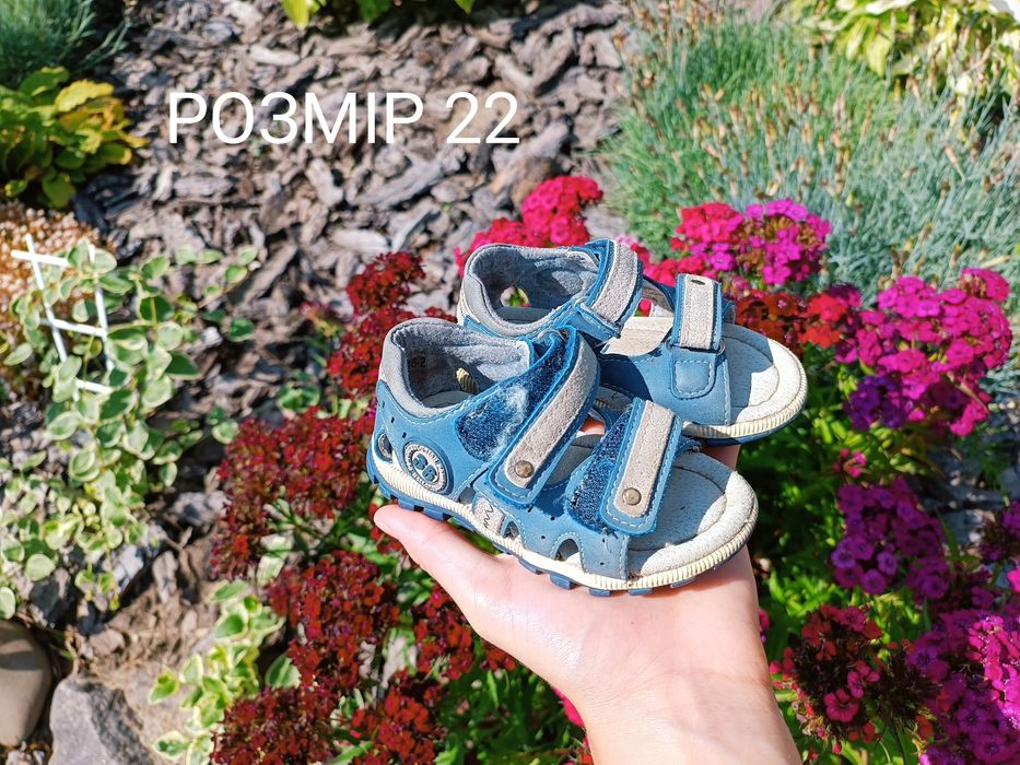 Взуття дитяче різні розміри