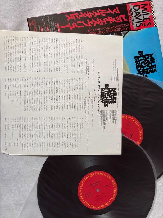 Miles Davis – Bitches Brew | 36AP‑1771/2 2LP)(Japan, record NM)