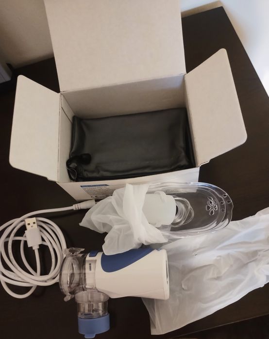 Nowy inhalator nebulizer elektryczny