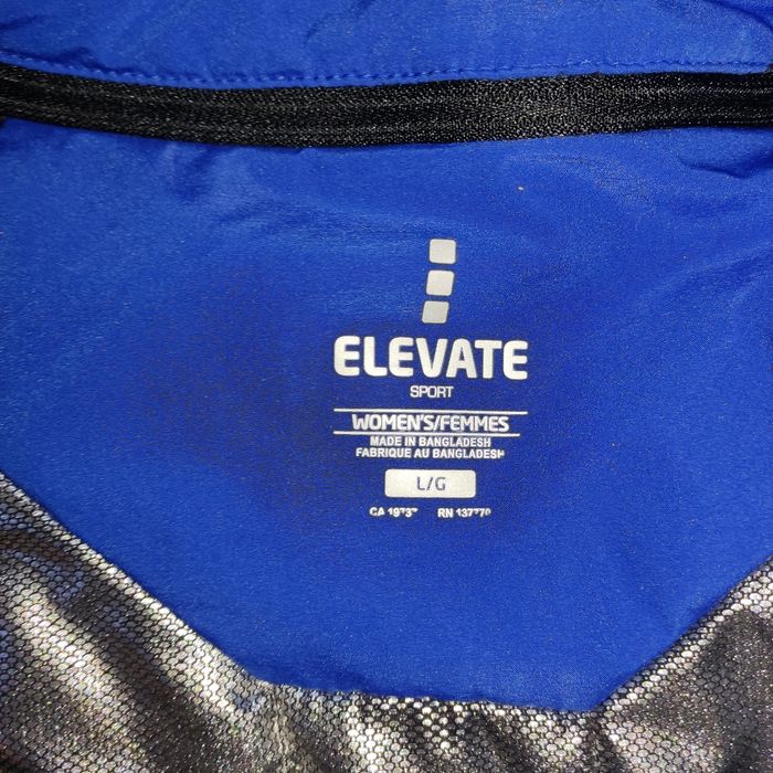 Куртка женская спортивная Elevate размер L