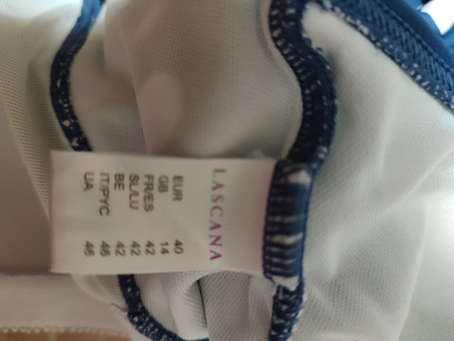 Купальник жіночий