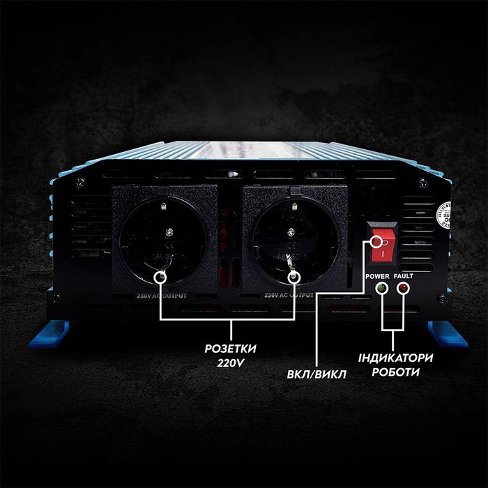 Перетворювач напруги Інвертор MaxTech HN-5000-12 з прав синус. 5000 Вт