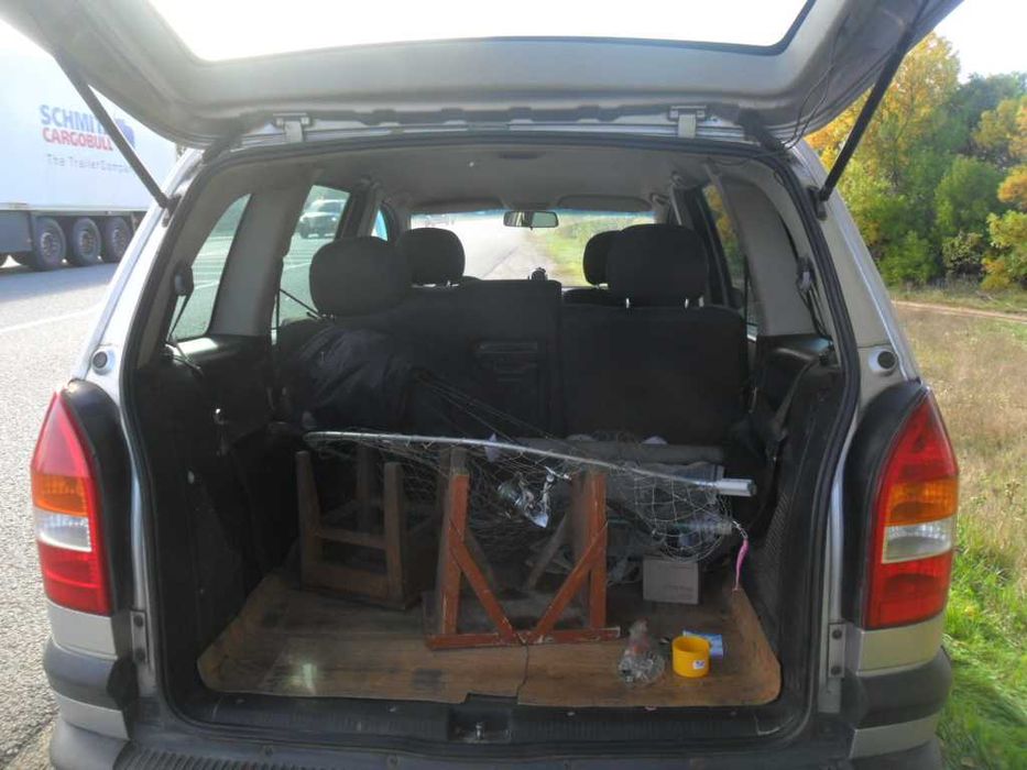 Продам Opel Zafira
