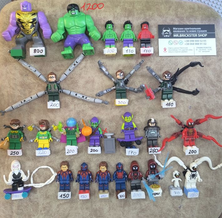 Минифигурки Лего Lego фигурки супергерои Бэтмен Спайдермен Марвел
