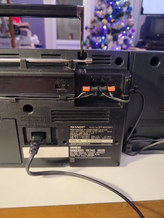 Sharp qt-94z магнитола