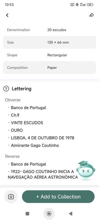Notas antigas de 20 escudos