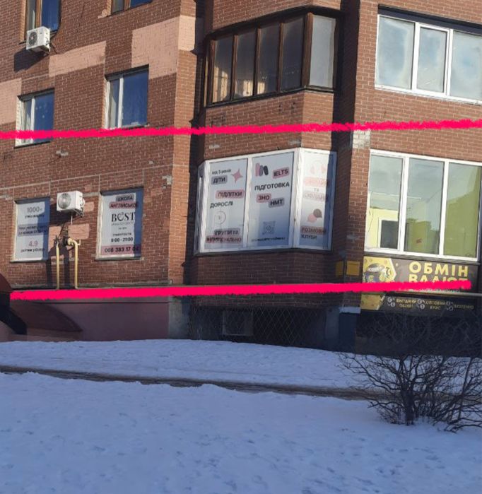 Фасад! Трафік. Офіс з окремим входом, з опаленням! Драгоманова
