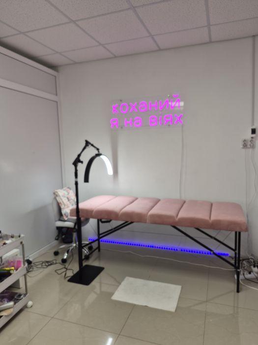 Кушетка для б'юті процедур.