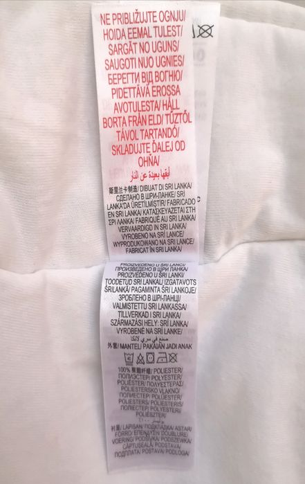 Ocieplany, szary w białe gwiazdki kombinezon, rozmiar 62