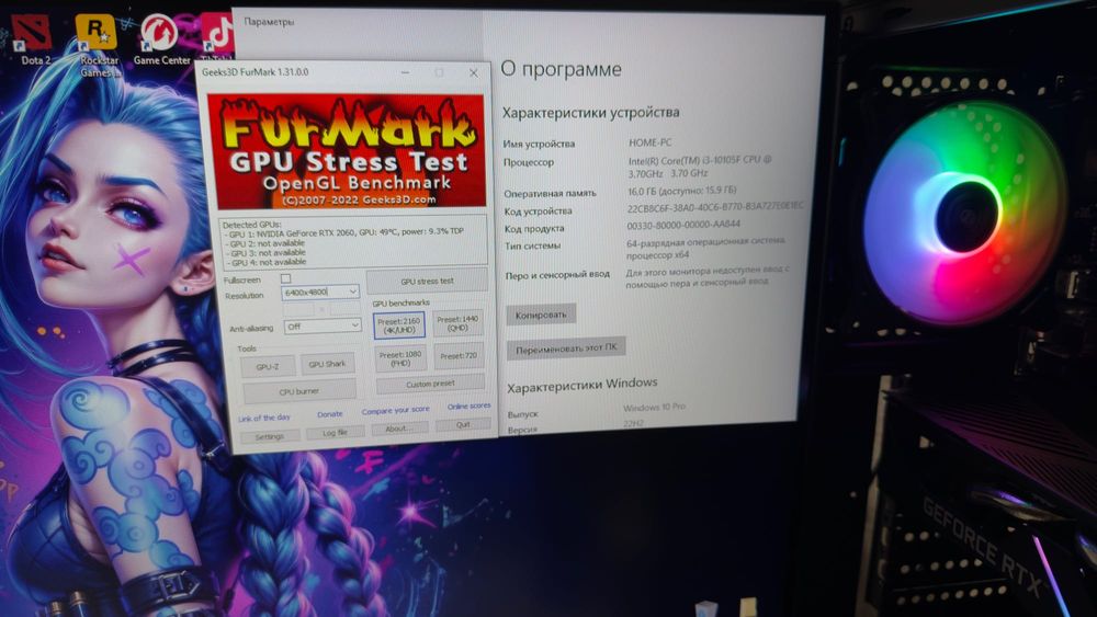 Игровой ПК i3 RTX2060 cs2 pubg rust wot dota fortnite ddr4