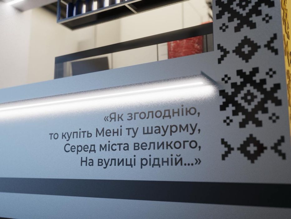 Фудтрак/торгівельний причеп  (пересуана торгівля)