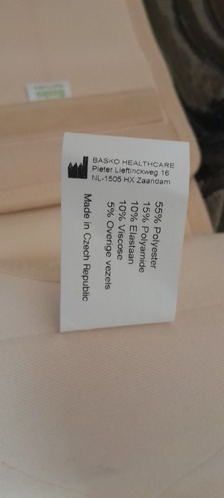 Продам бандаж для вагітних