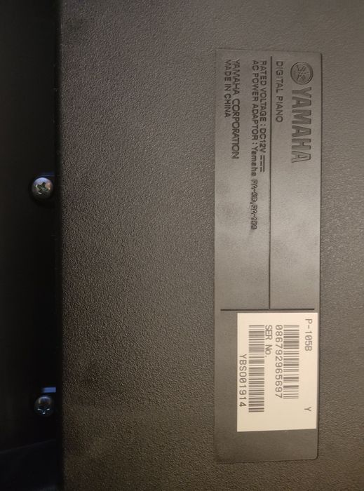 Піаніно Yamaha R-105B