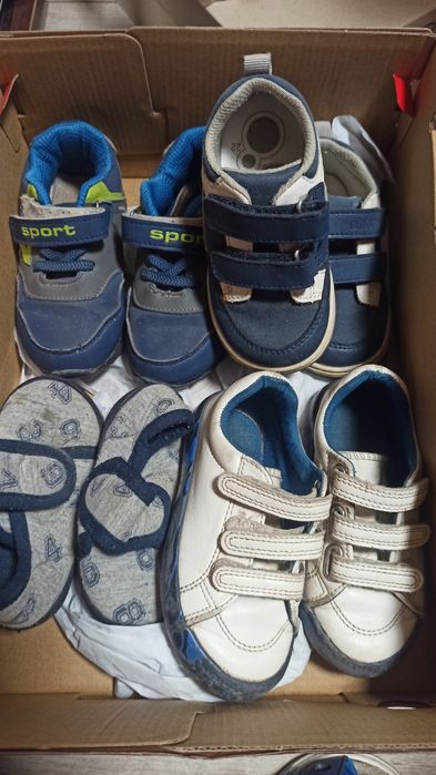 Дитяче взуття для хлопчика