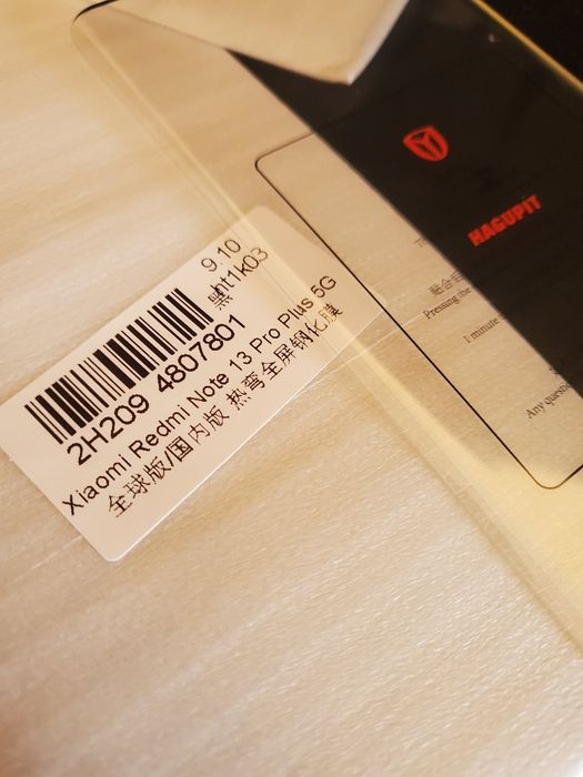 Захисне скло Redmi Note 13 Pro Plus