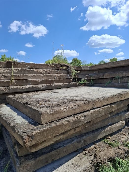 Продам дорожні Плити забороні металопрокат