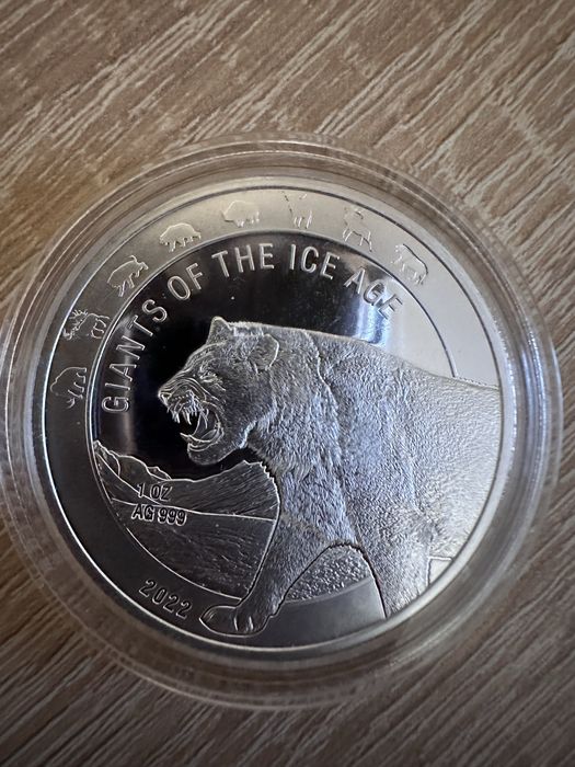 Срібні монети «Гіганти Льодовикового періоду на Землі"