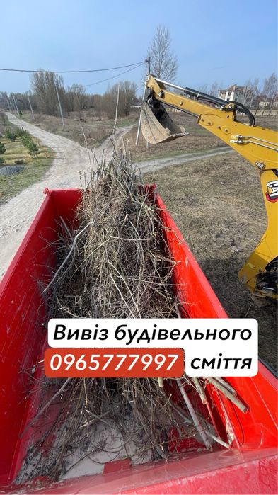 Доставка річкового піску пісок річковий песок речной щебінь