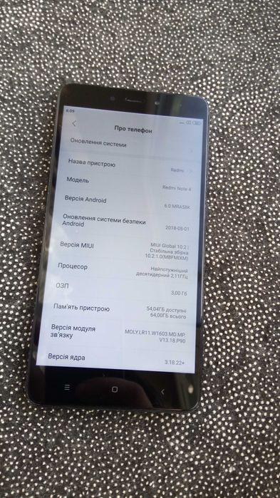 Xiaomi Redmi Note 4 3/64Gb
