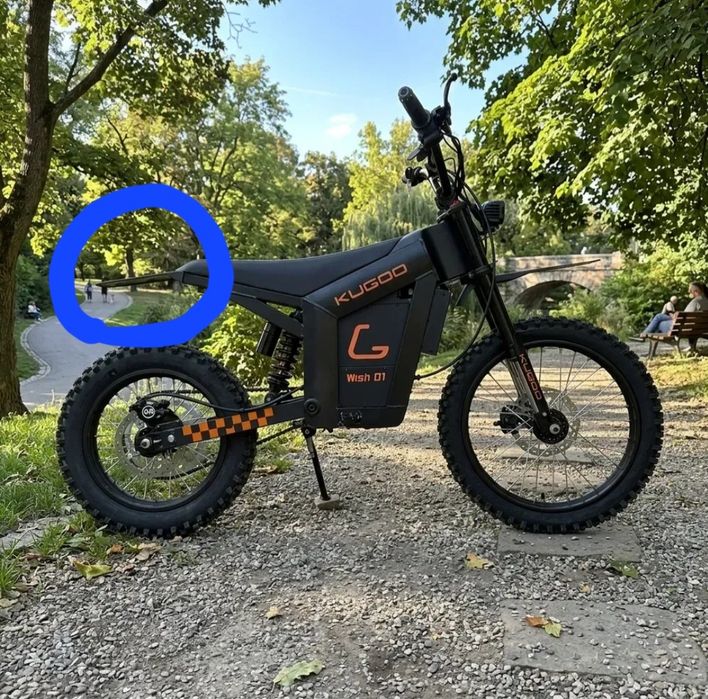 Крило, бризговик KUGOO Wish 01 max