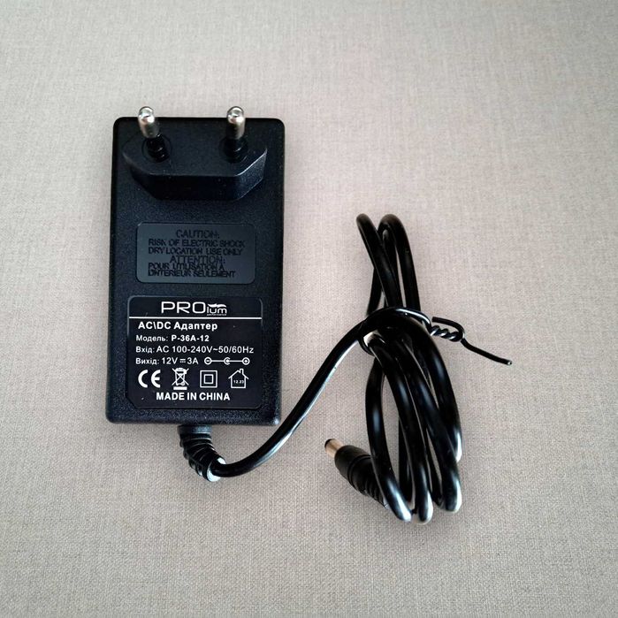 Адаптер питания 12В 3А
