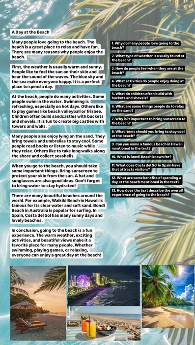 Интерестные занятия/ репетитор английского / 250 грн/час