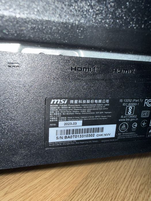 Монітор MSI optix G24 144гц