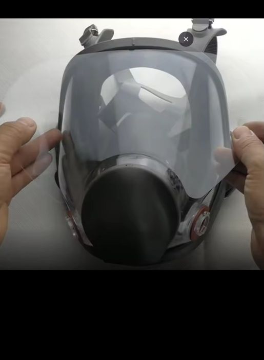 Маска захисна 29в 1