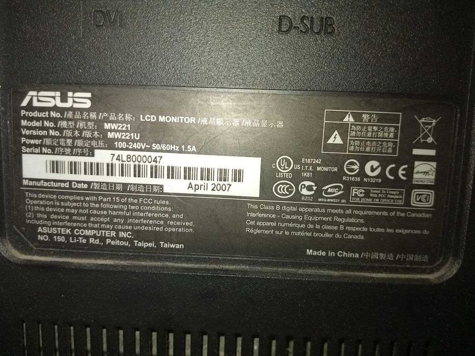 Монітор 22" Asus AS MW221U