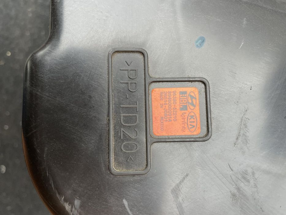 Сабвуфер hyundai santa fe 963804z210