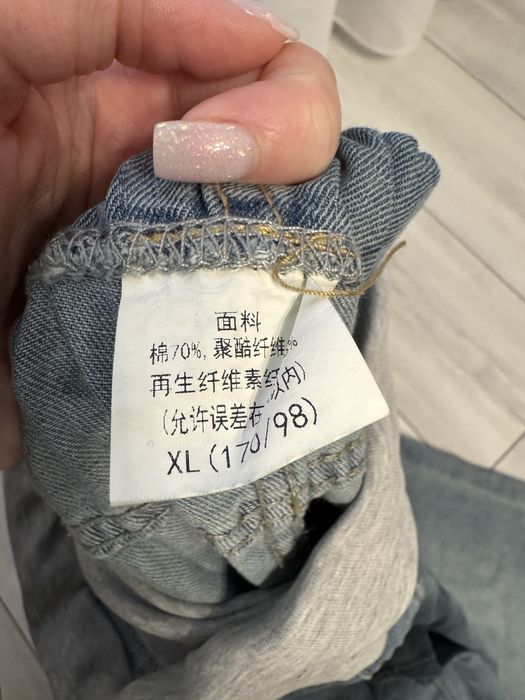 Продам джинси для вагітних