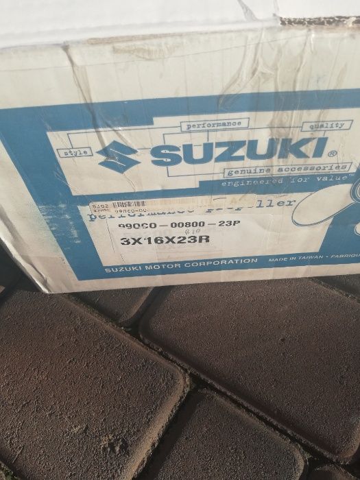 Винт лодочный- гребной Ballistic