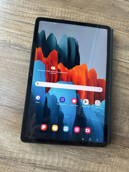 Планшет Samsung tab S 7 6/128GB wi-fi