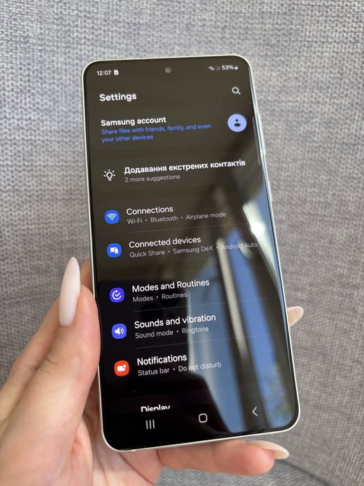 Samsung Galaxy S21 FE 5G 6 / 128GB