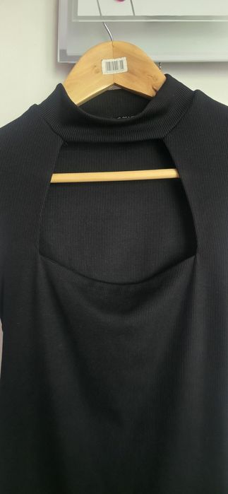 Bluzka S Amisu nowa bez metki