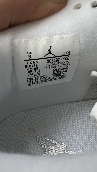 Jordan 4 retro