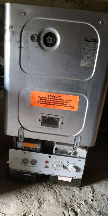 Запчастини до Bosh-Junkers