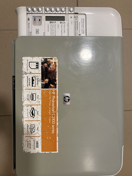 Drukarka HP Photosmart C3180