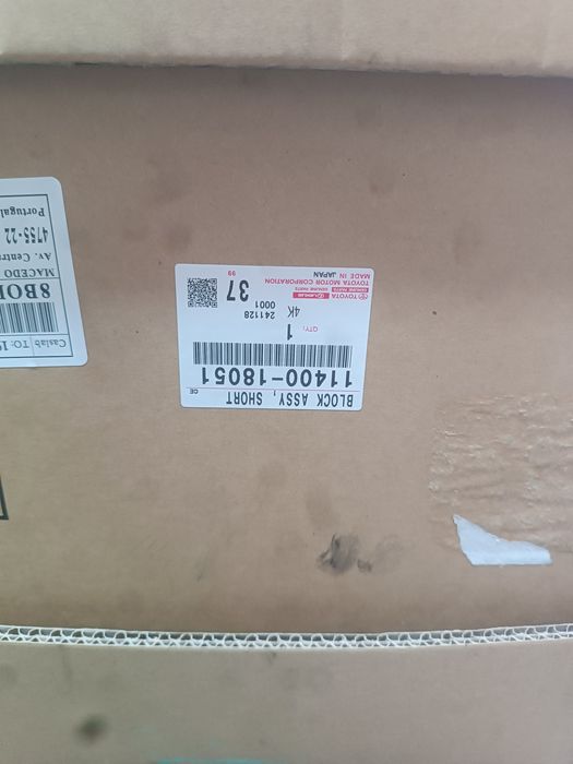 Toyota GR Motor G16E GTS