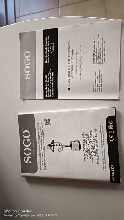 Ferro a bapor vertical "Sogo"  (1800 W - 30g/min) NOVO