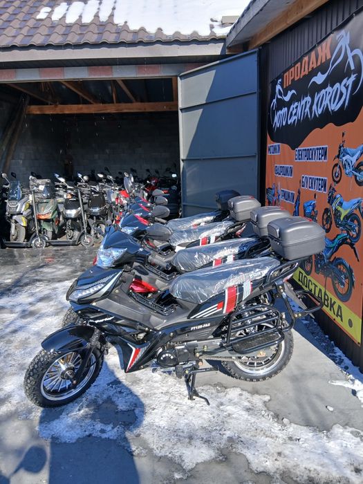 Мотик з гарантією,доставка