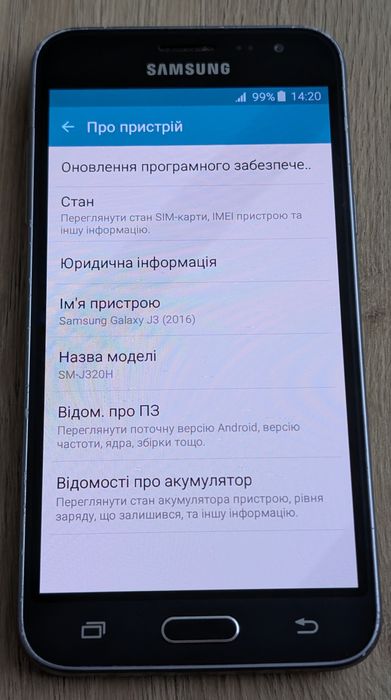 Мобільні телефони Google Xiaomi Huawei Samsung