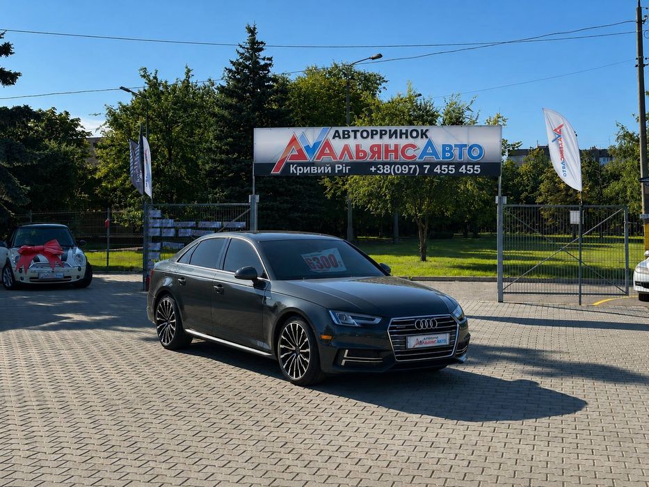 Audi A4 Stage1 №4851 (ВНЕСОК від 10%) Альянс Авто Кривий Ріг