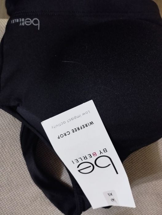 Спортивний бюстгалтер новий