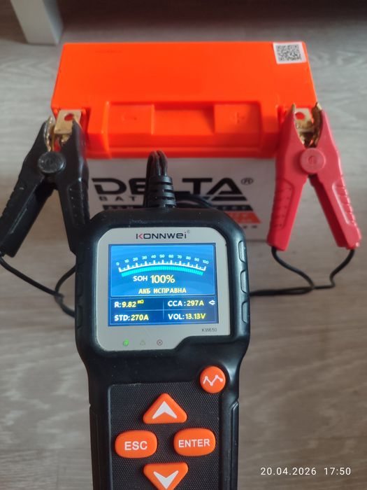 Аккумулятор АКБ AGM  DELTA  CT-12201  12В  20А/ч 270А.