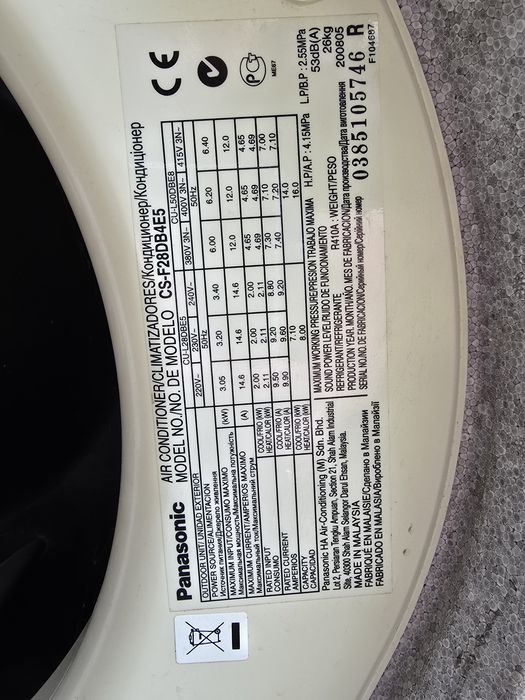 Продам внутрішній модуль кондиціонера  Panasonic