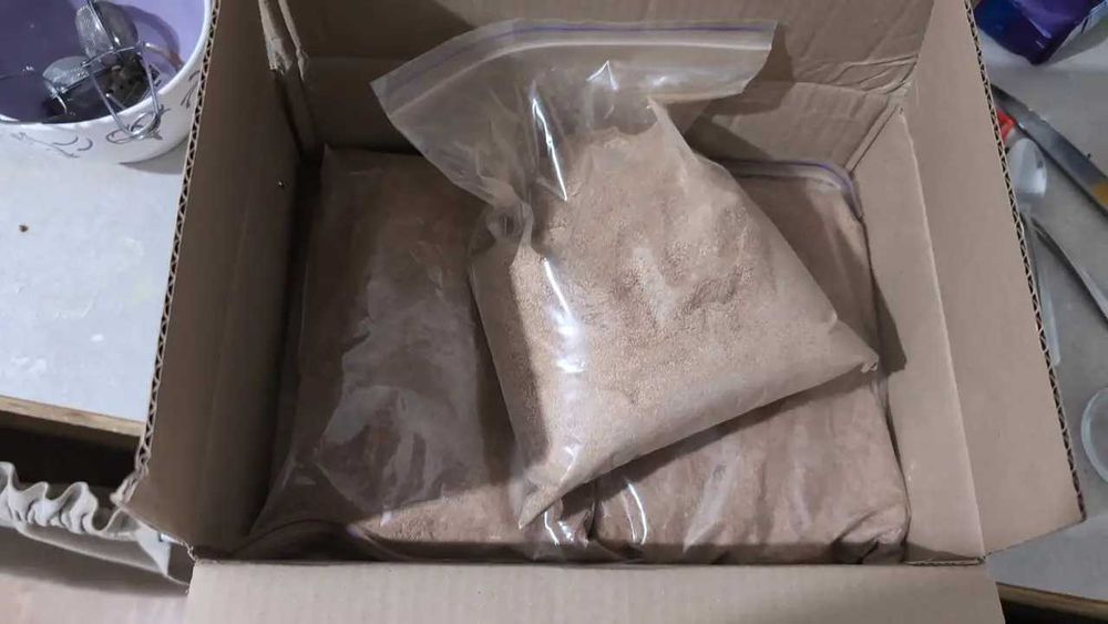 Отдам в Дар ароматный свежий кофе 3в1