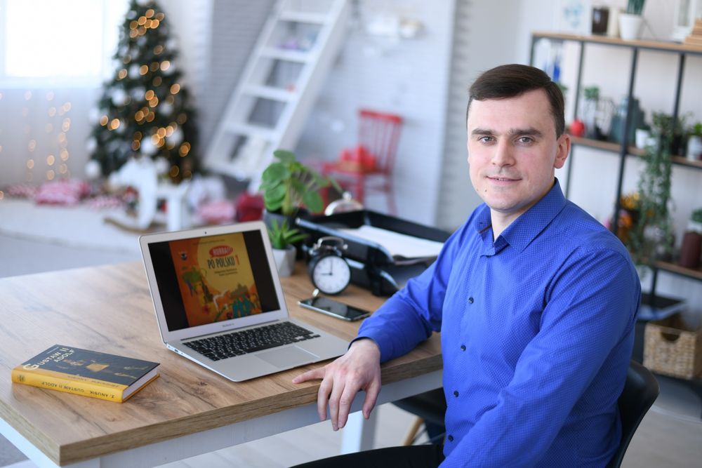 Підготовка до «Карти поляка».