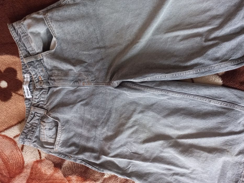 Baggy Шорти Bershka